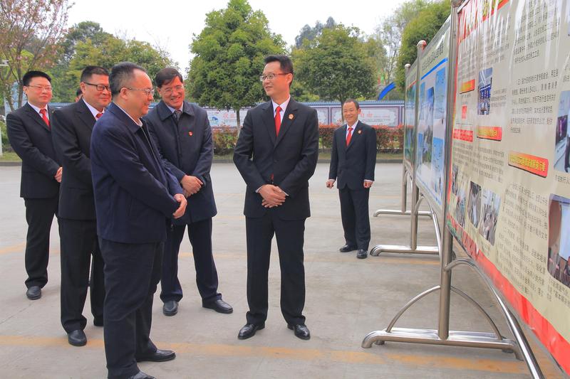 省高院王树江院长调研夹江法院工作.JPG
